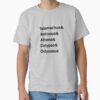 ssrcoclassic teemens 02heather greyfrontproduct squarex1000 9 - Epic: The Musical Store